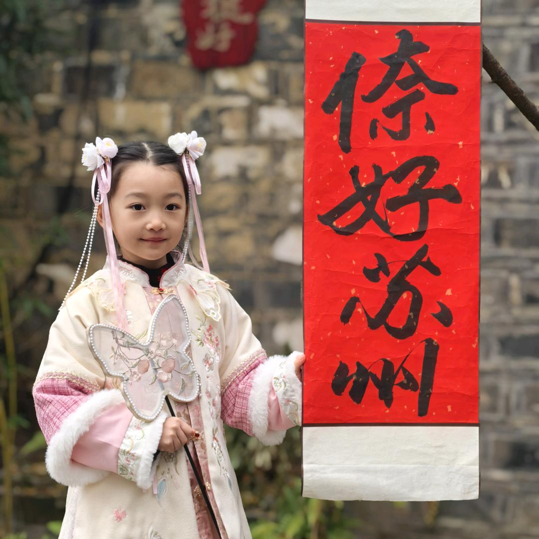 @嗨小马锅