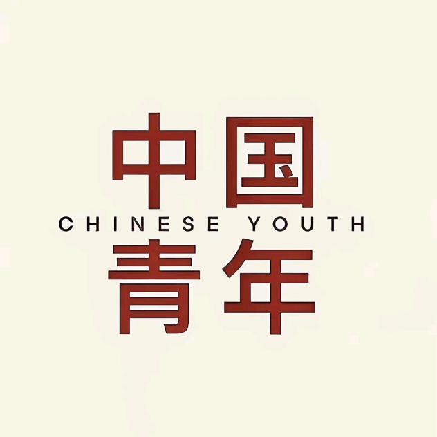 🥰玩转北京