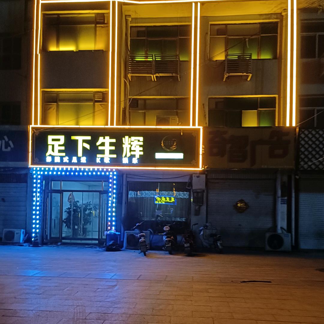 内丘县足下生辉【啤酒喝1送1】