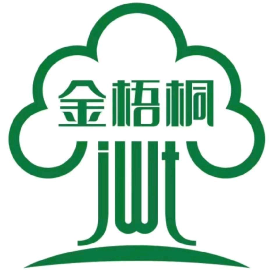金梧桐购物中心官方