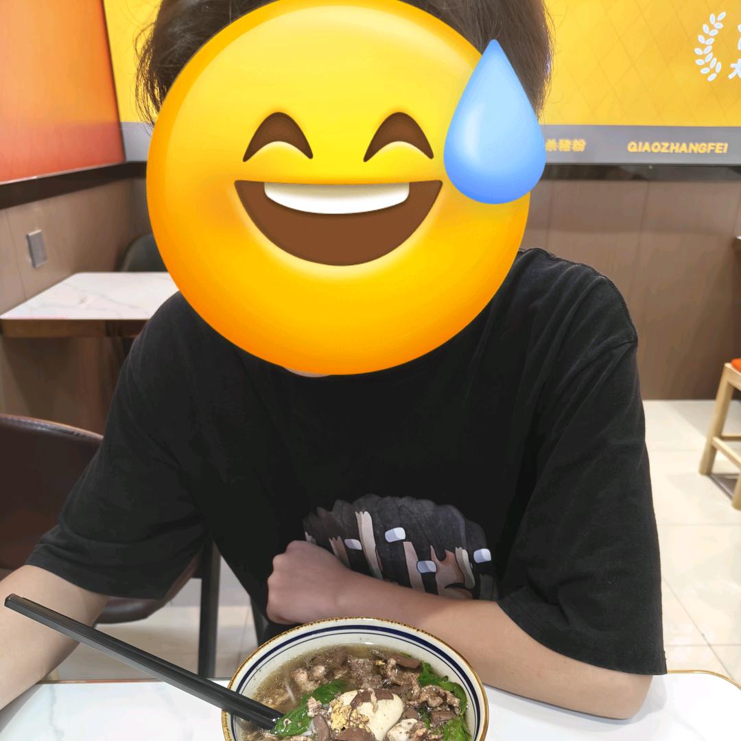 Felix Liu