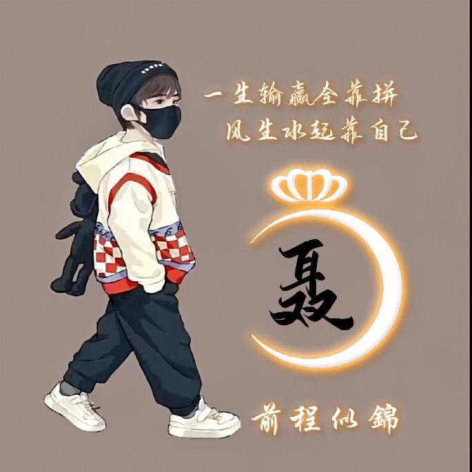 风冈云逸音响专买