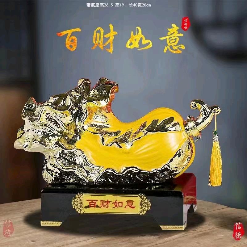 皖粮贡专营店景洪悦尊