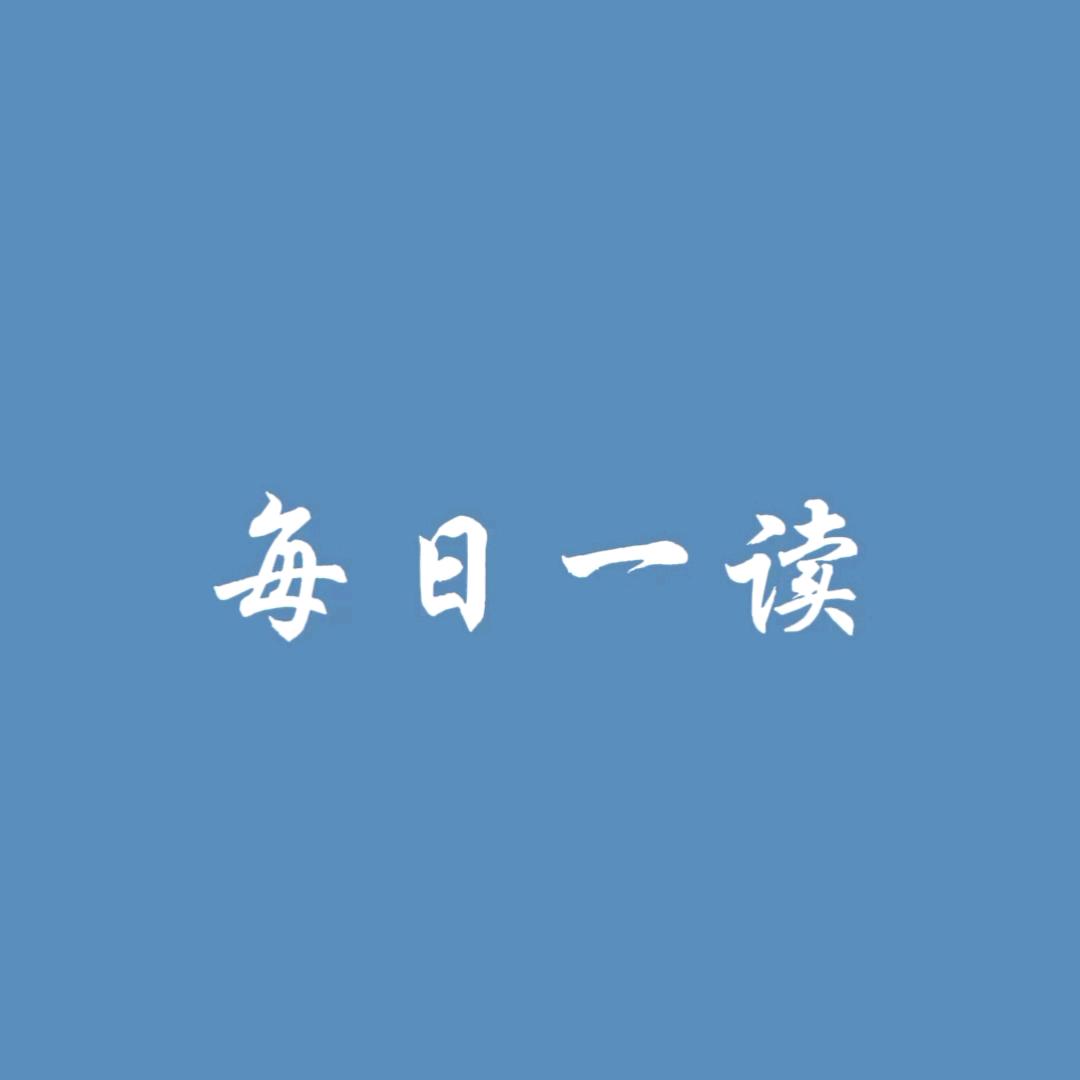 初来简