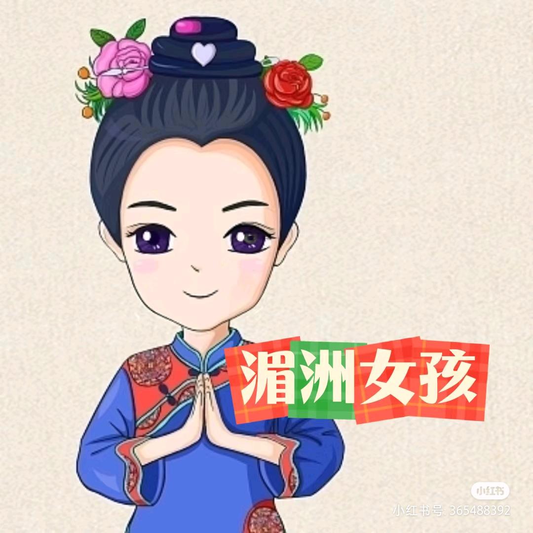 湄洲岛舒心湖民宿