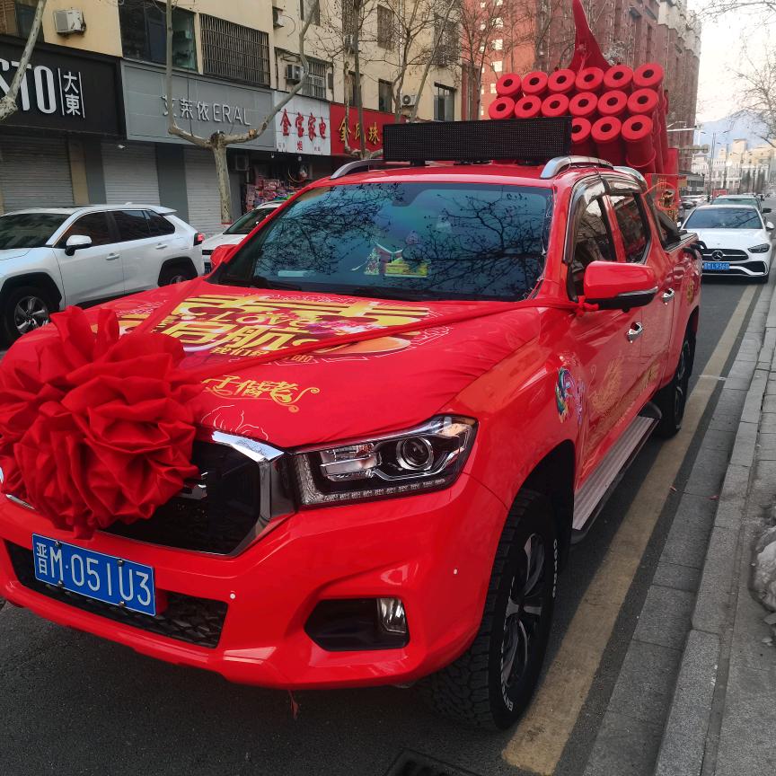 垣曲文杰礼炮霸道婚庆一条龙霸道车主