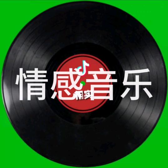音乐匣子
