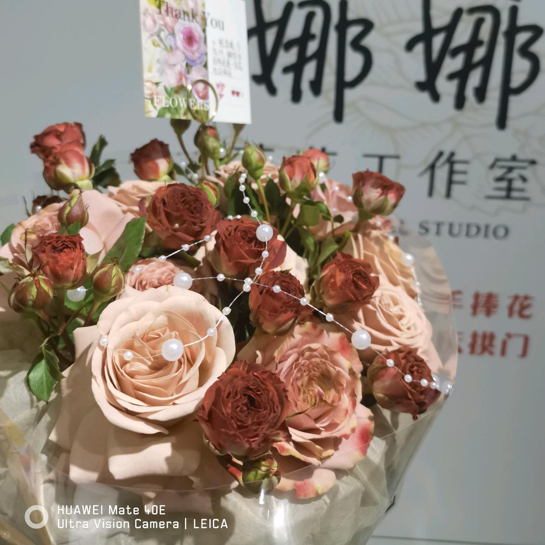 娜娜花艺工作室