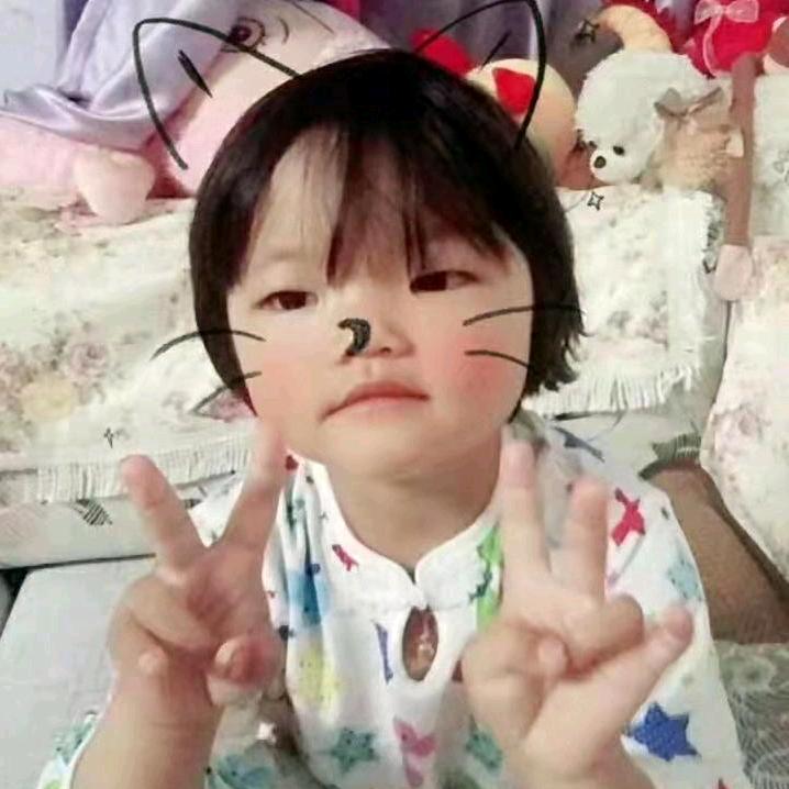 相亲相爱