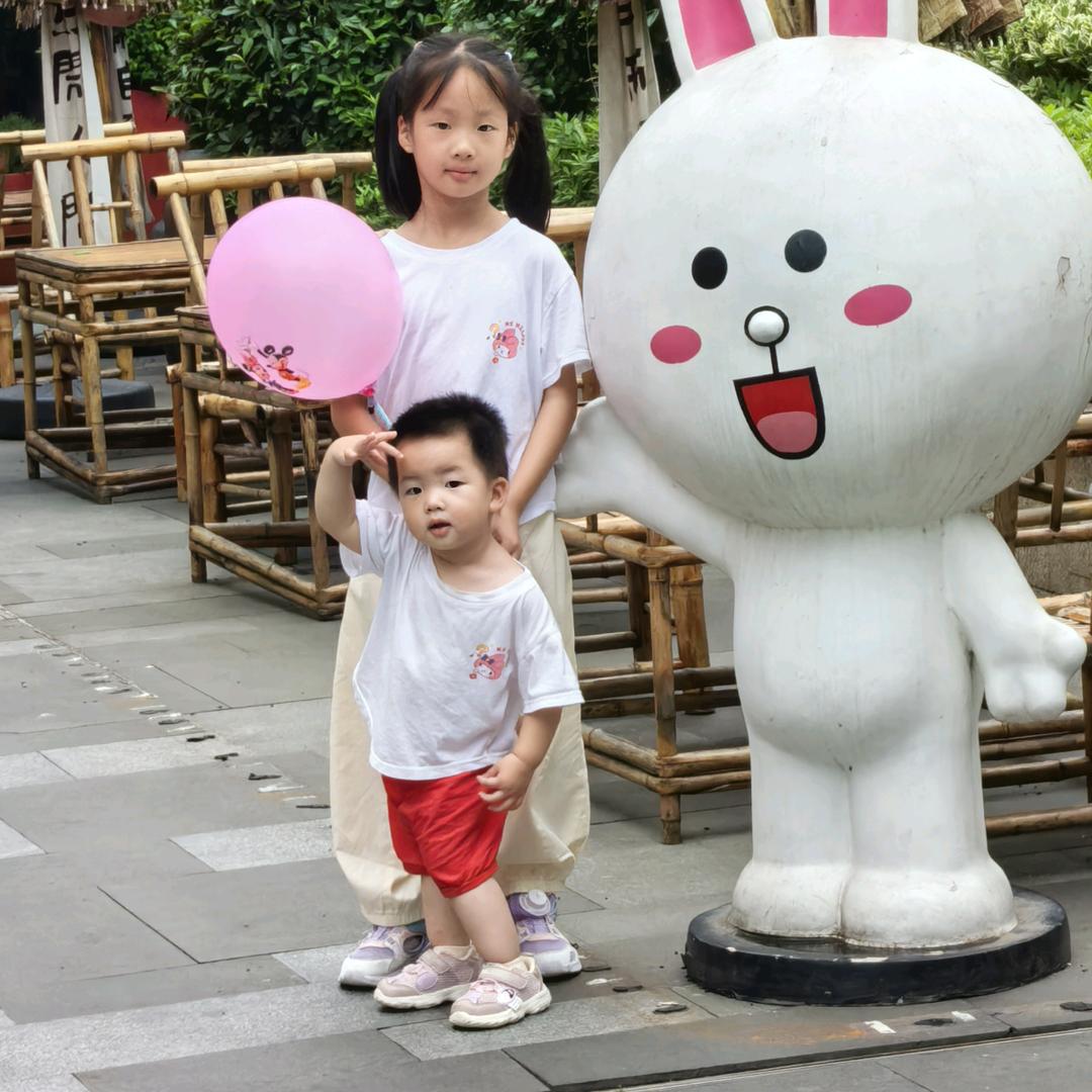 若芊呀