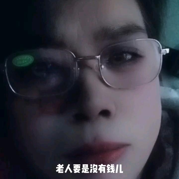 雷春花