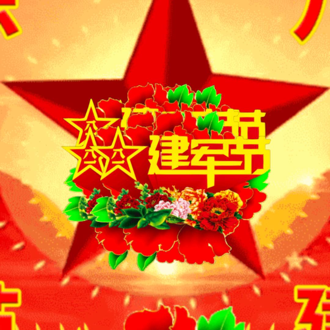 忘掉一切伤心事.，坚持努力奋斗