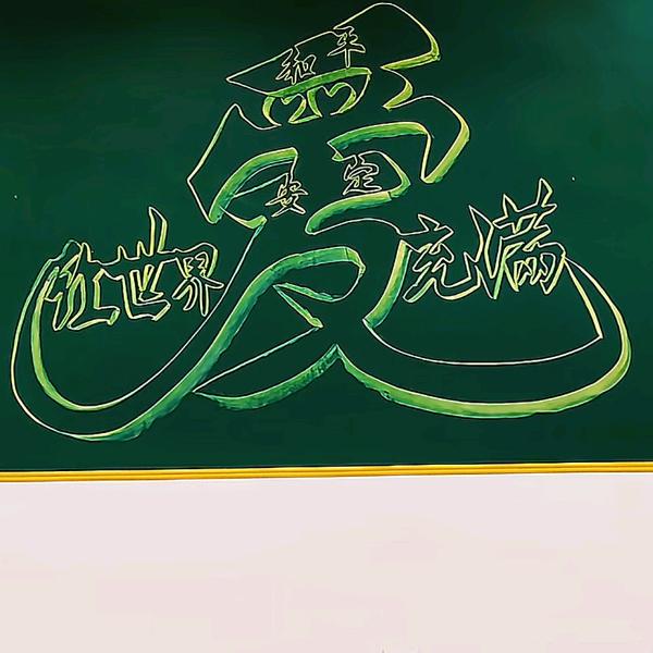 用户4806461239596