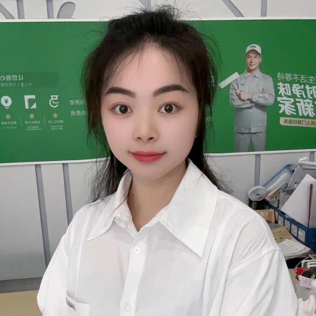 耒阳三棵树总店(体育馆店)