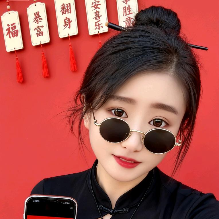 十一💫