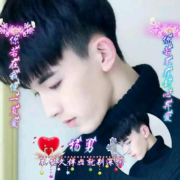 云端礼拜天