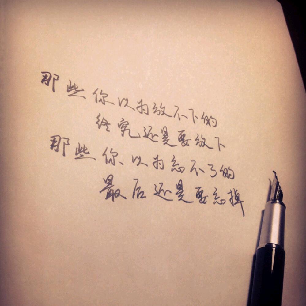 年姐儿
