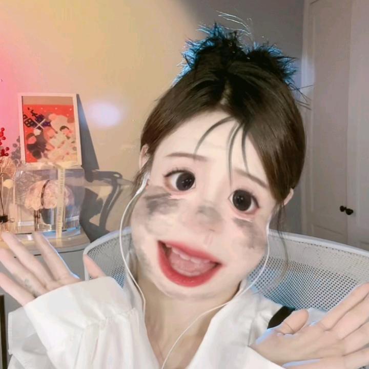 辉