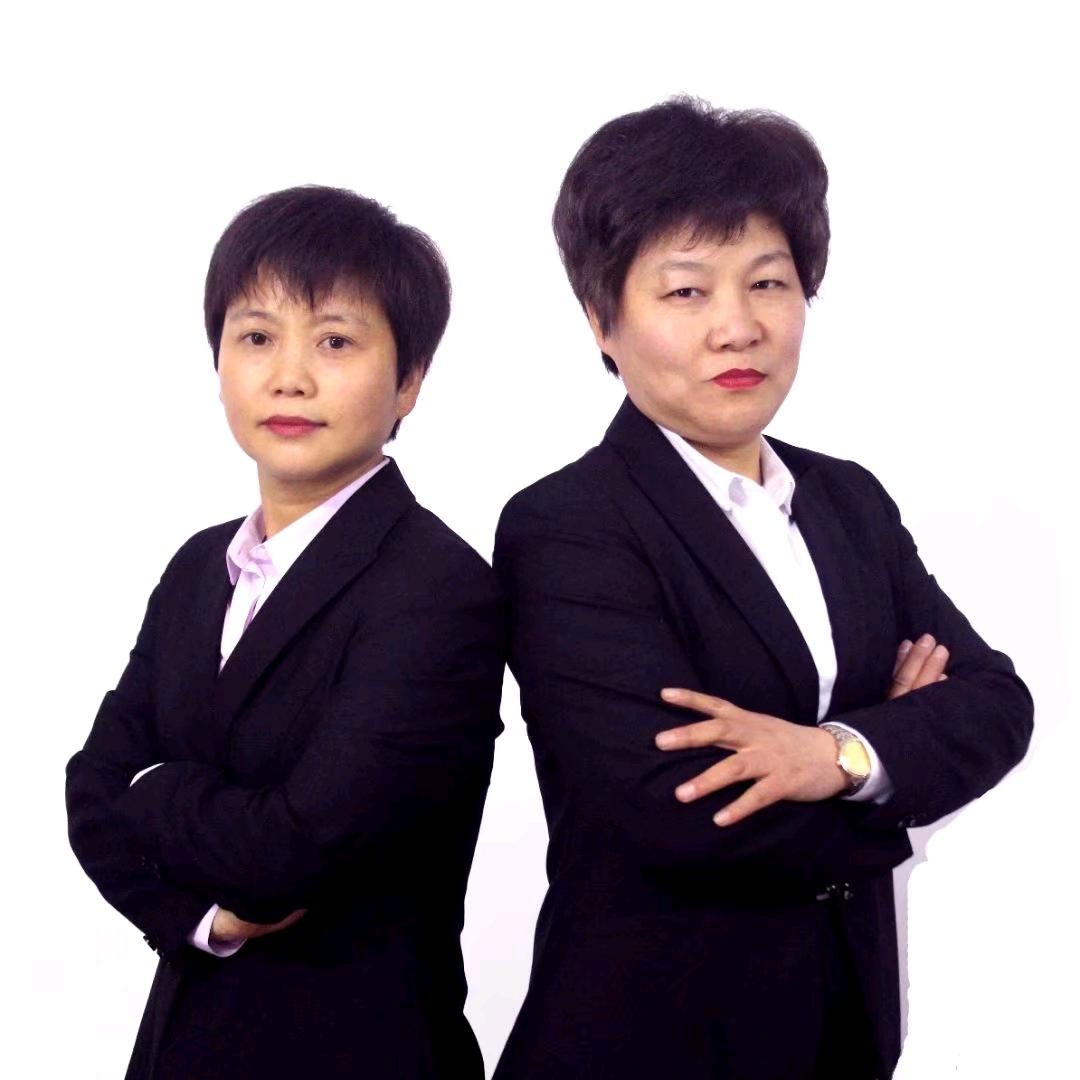 慈溪市康宏来百货店