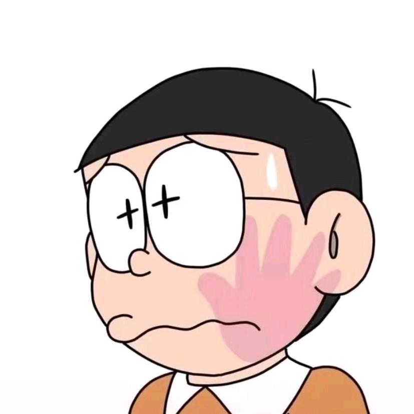 遇安