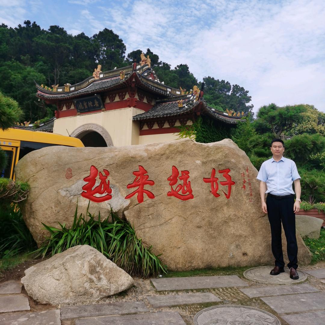 翼龙养老院王院长