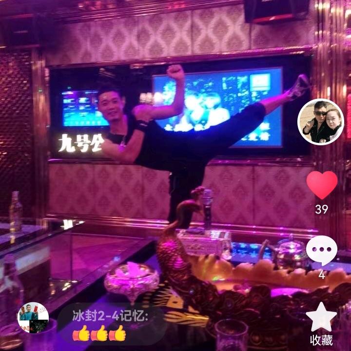 二少爷小马