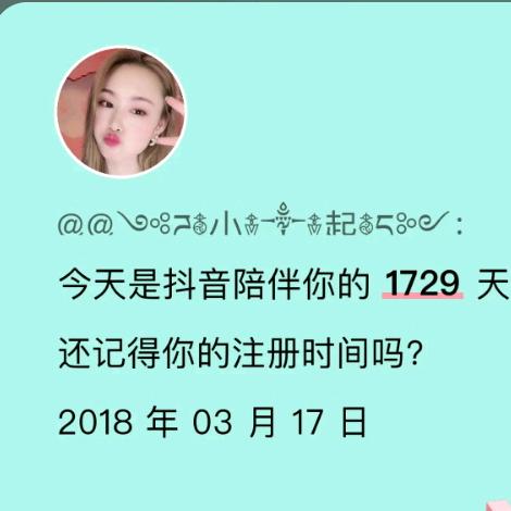 ㅤ  ㅤ  ㅤ  ㅤ  ㅤ主动久了也会累