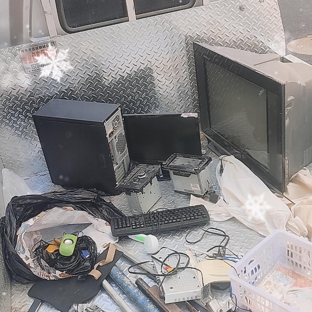 博乐废品回收