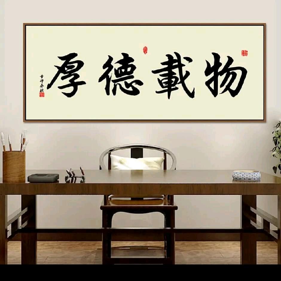 XSJ