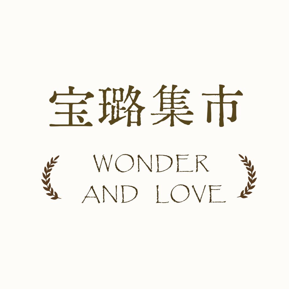 Bouvonail宝璐集市