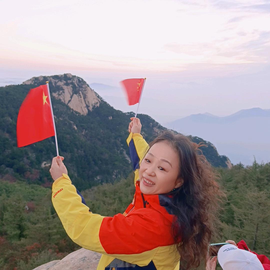花海