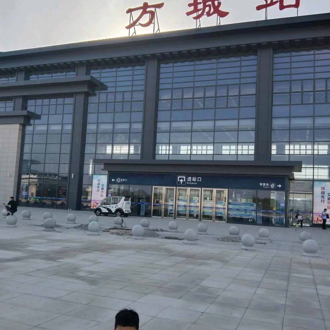 阳光美好