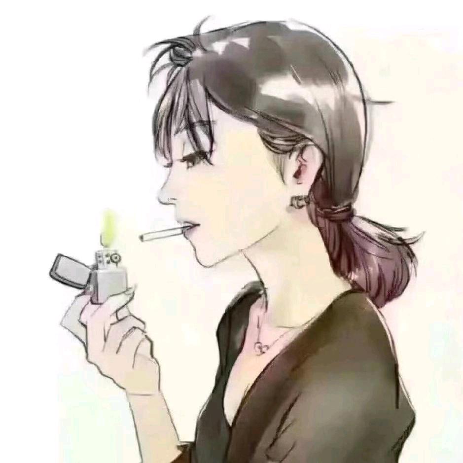 淑女不是我的范