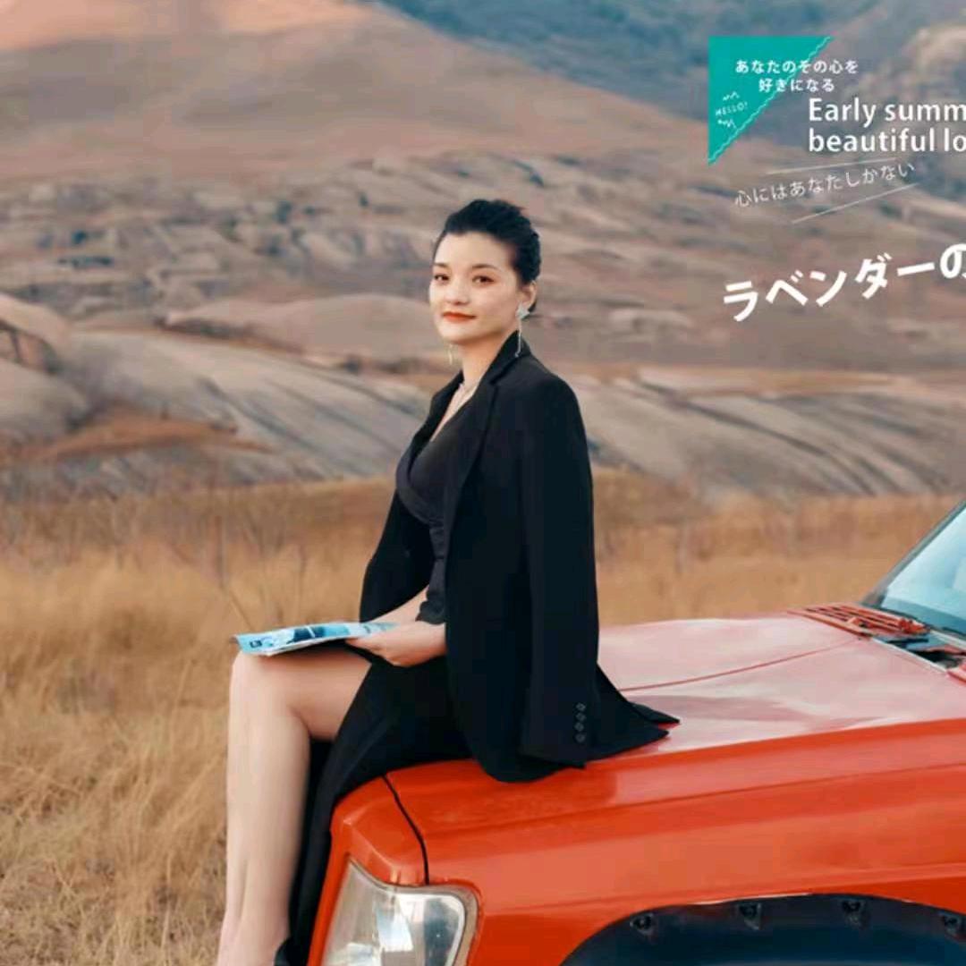 肖家二小姐