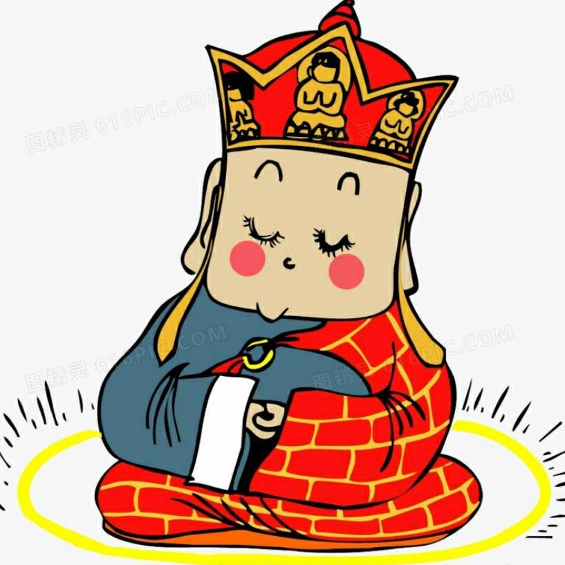 vipgongkong