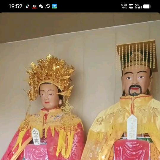 广结善缘