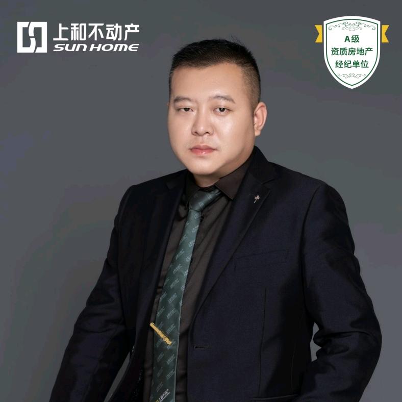 开州房产大冤总