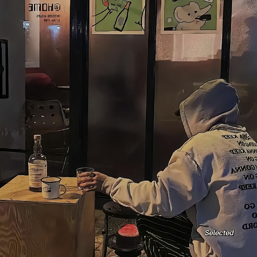 三木川