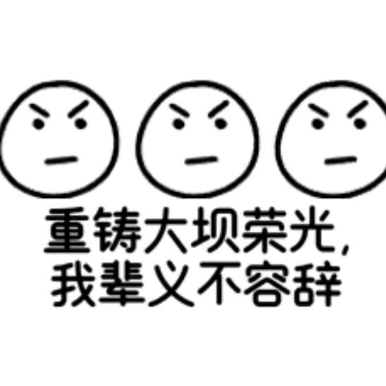 小肆（三角洲行动）