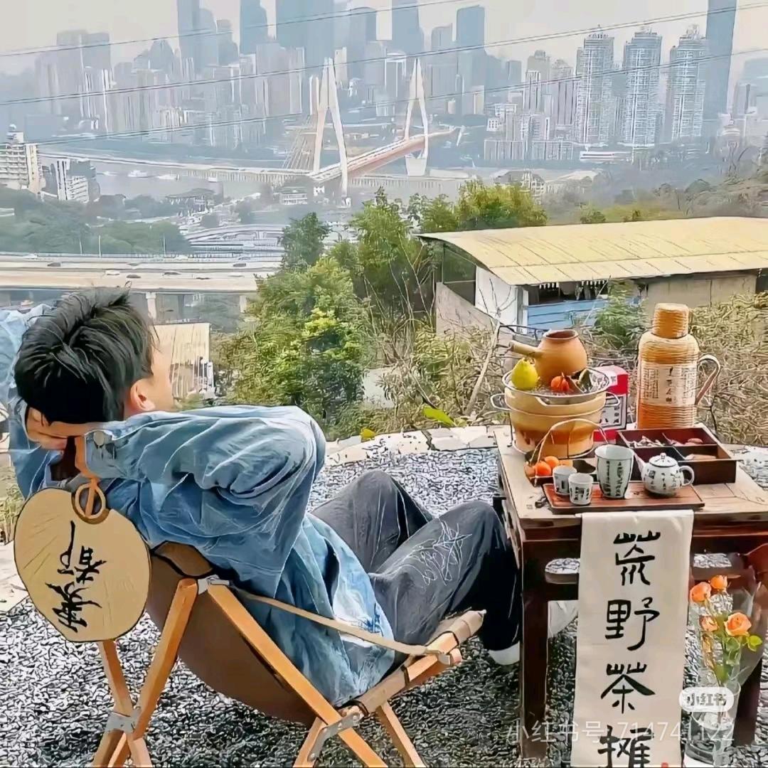 陳焱