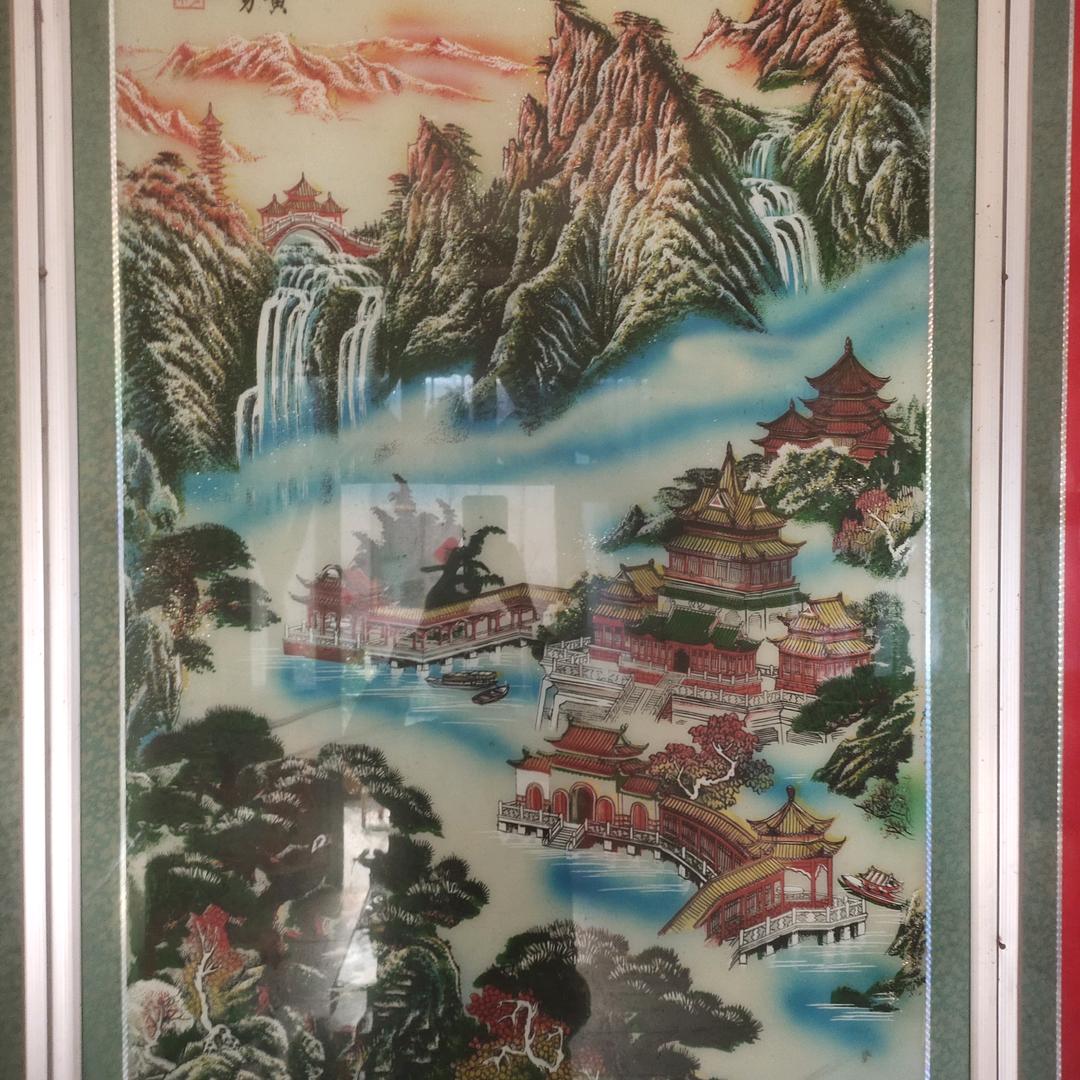 @默