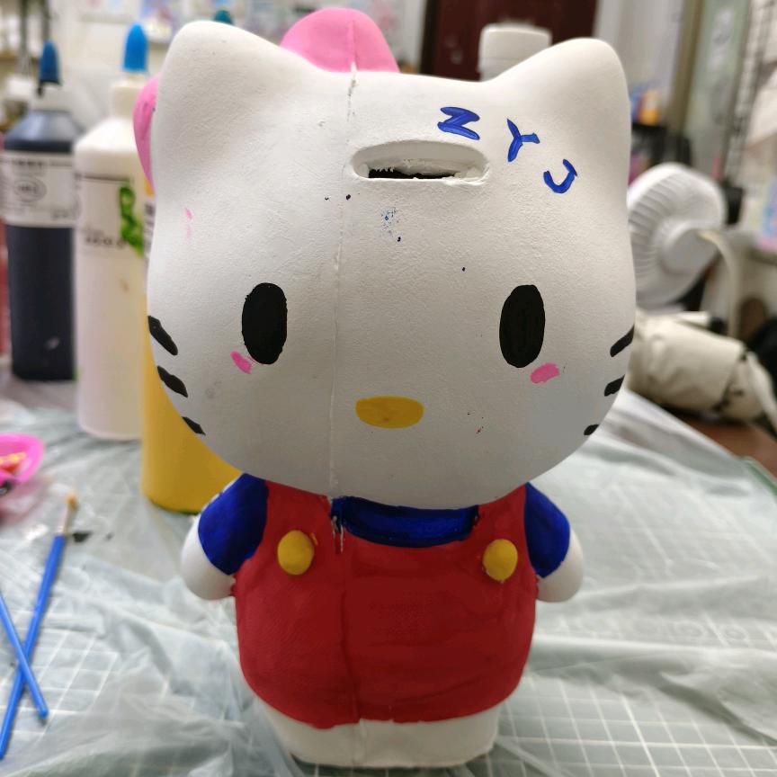 嗨害嗨