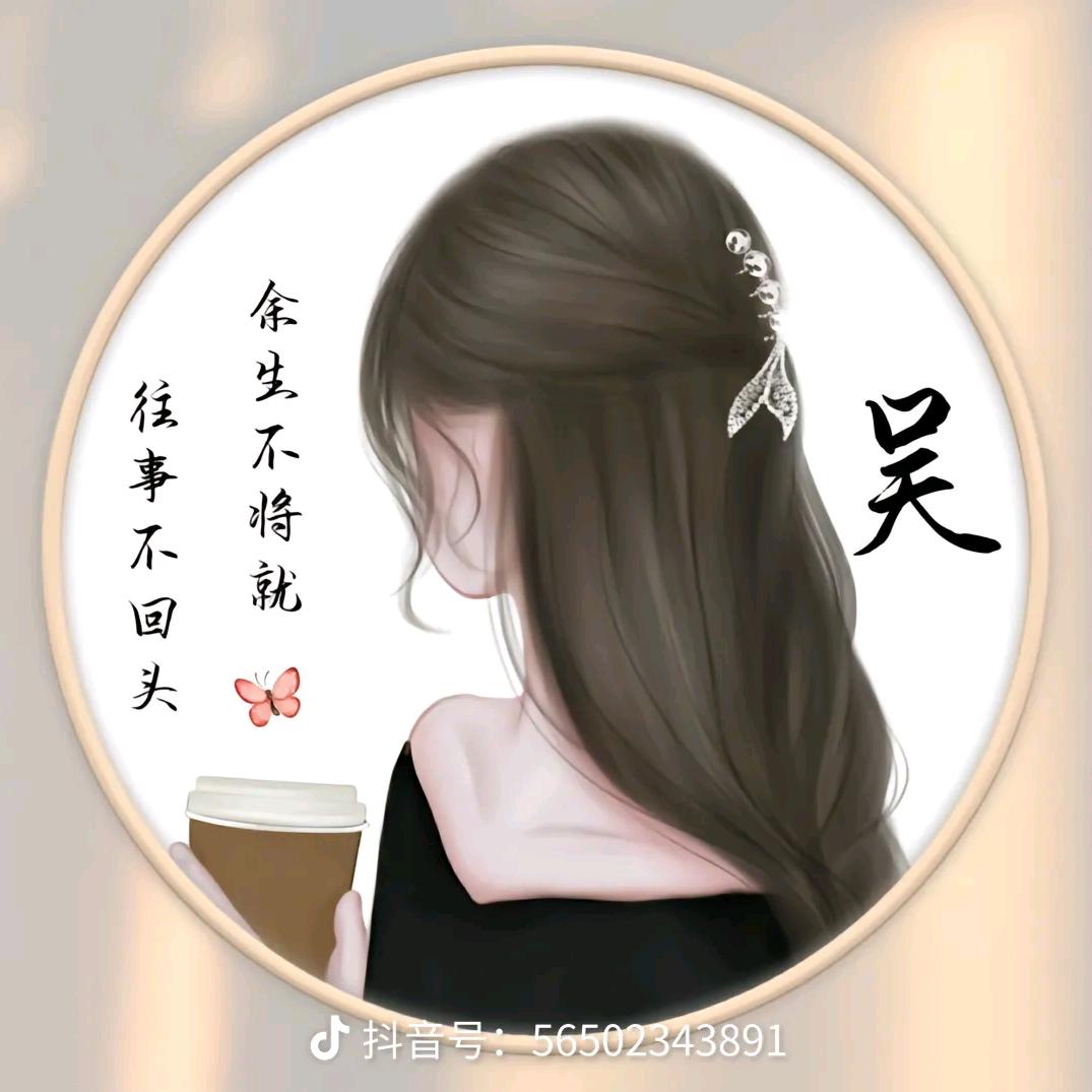 一半懵了