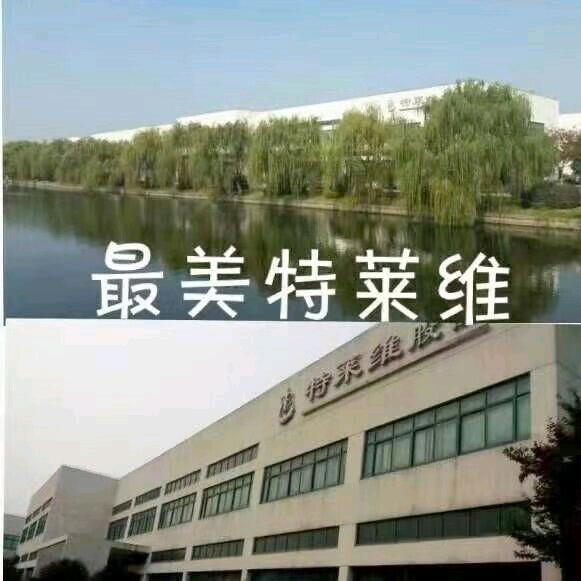 小溪