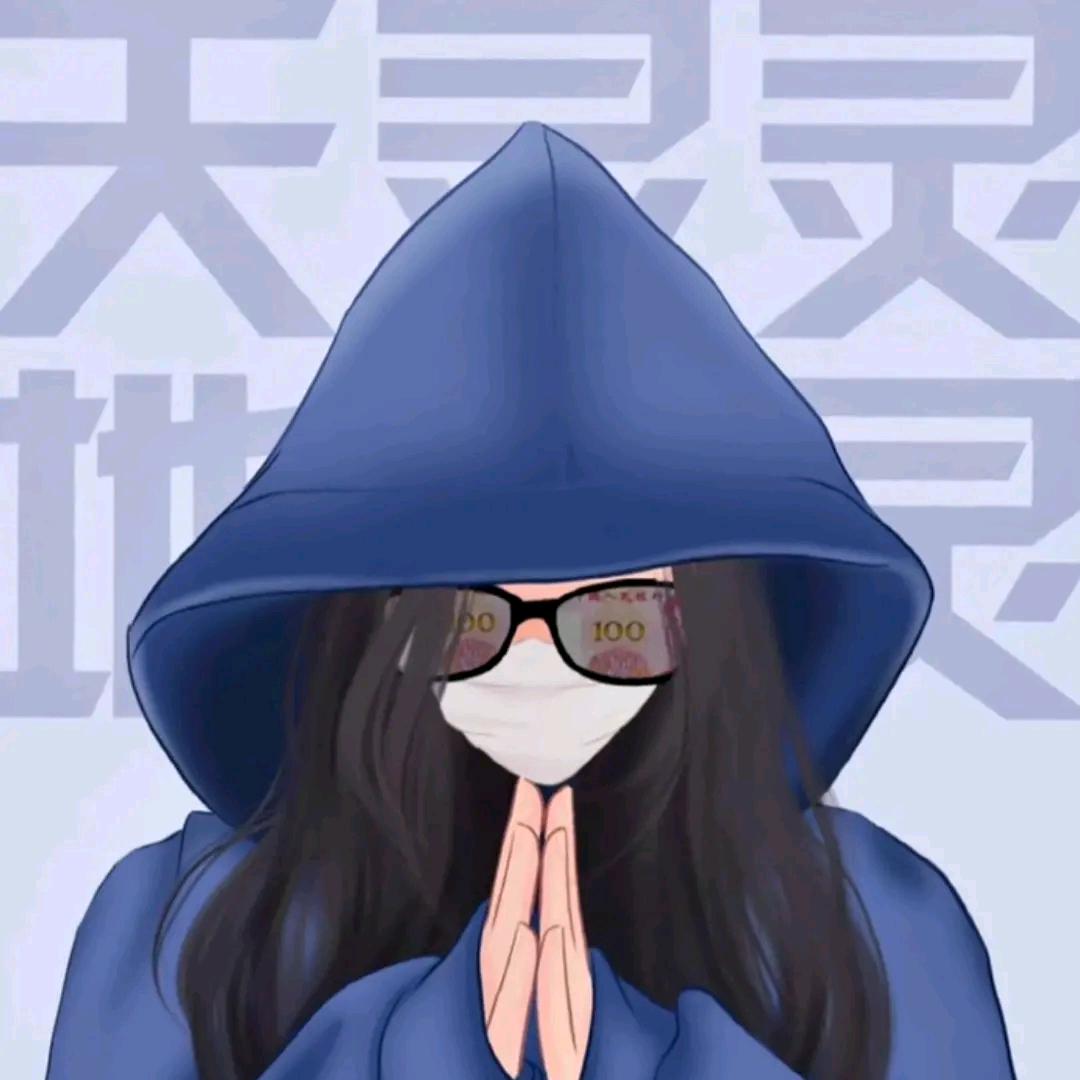 微微笑😉