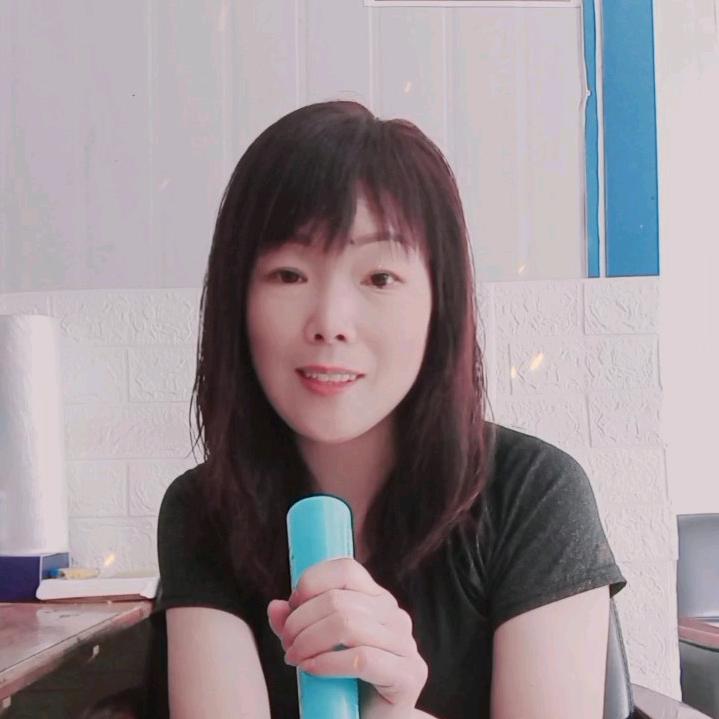 五丫