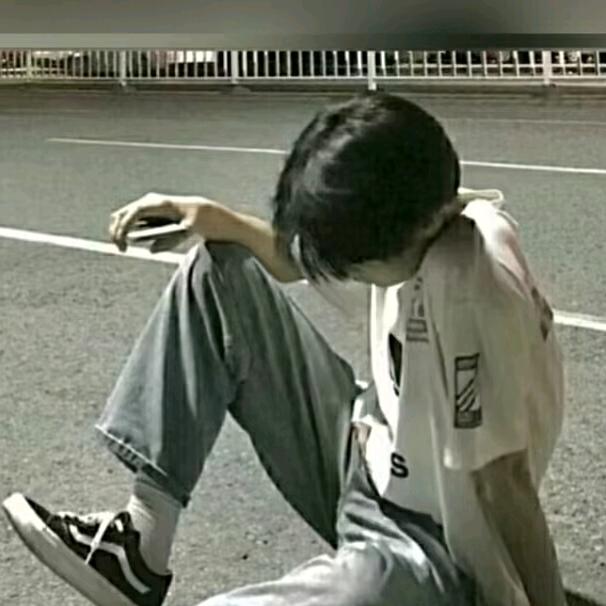 等待