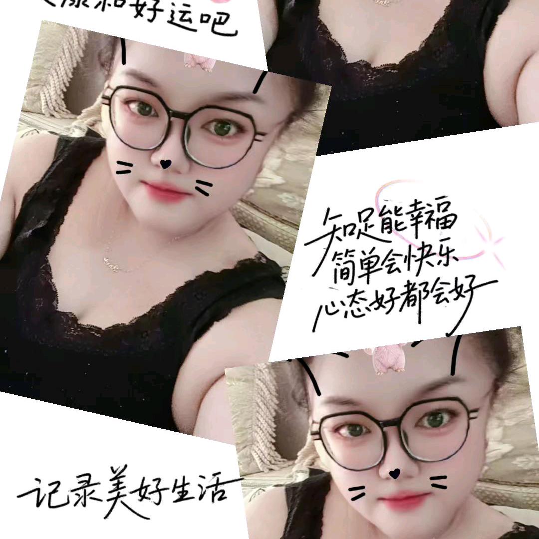 80宝妈带娃减肥