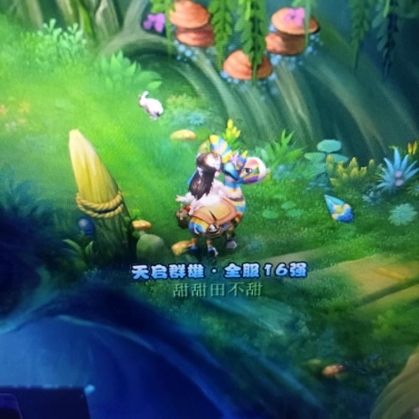 影视大全