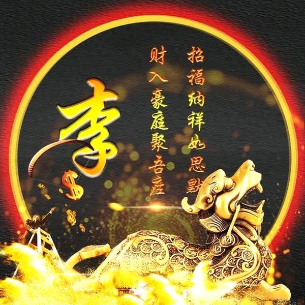 零点起步